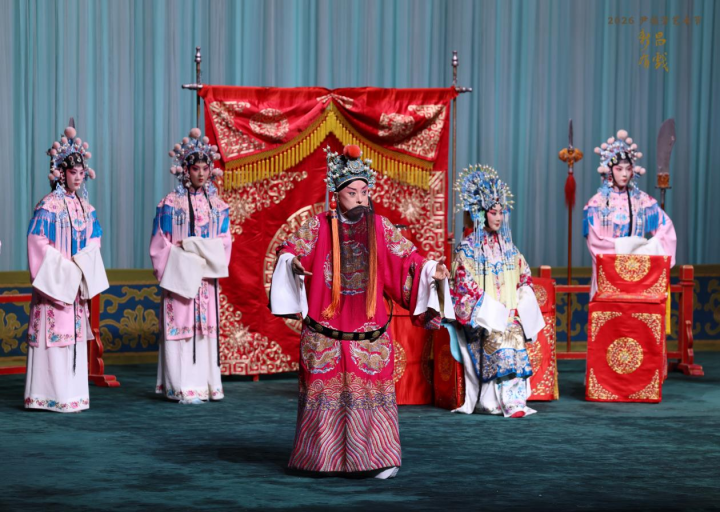 于魁智、李胜素助阵,2026尹桂芳艺术节再掀高潮
