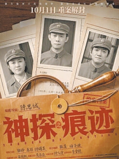档期不再为平庸兜底,成败系于影片质量——2026年中秋、国庆双档电影市场综述